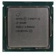 Процессор Intel Core i7 9700F (OEM) вид 2