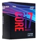 Процессор Core i7 9700K (BOX w/o coller) вид 2