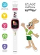 Детские часы ELARI KidPhone "Ну, погоди!" белый вид 25