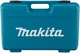 Углошлифовальная машина Makita GA5030K вид 7