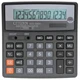 Калькулятор бухгалтерский Citizen SDC-640 II вид 2