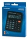 Калькулятор бухгалтерский Citizen SDC-805BN вид 5