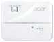 Проектор Acer H6810BD вид 3