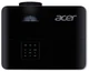 Проектор Acer X1127i вид 3