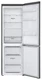 Холодильник LG GA-B509MLSL вид 2