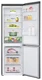 Холодильник LG GA-B509MLSL вид 3