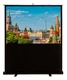 Экран Cactus FloorCompactExpert CS-PSFLCE-200X113 вид 1