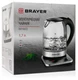 Чайник Brayer BR1003 вид 9
