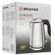 Чайник BRAYER BR1042 вид 6