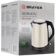 Чайник Brayer BR1043WH вид 6