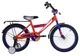 Велосипед Black Aqua 1802 18", красный вид 1