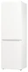 Холодильник Gorenje NRK6191EW4 вид 4