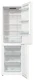 Холодильник Gorenje NRK6191EW4 вид 7