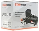 Автомобильный компрессор STARWIND CC-120 вид 6
