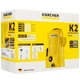 Мойка высокого давления Karcher K 2 Universal Edition, 110 бар вид 8