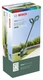 Триммер электрический Bosch EasyGrassCut 26 вид 4