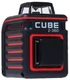Лазерный нивелир ADA Cube 2-360 Basic Edition вид 1