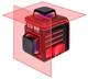 Лазерный нивелир ADA Cube 2-360 Basic Edition вид 4