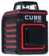 Лазерный нивелир ADA Cube 2-360 Professional Edition вид 2
