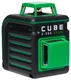 Лазерный уровень ADA Cube 2-360 Green Ultimate Edition [a00471] вид 3