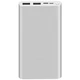 Внешний аккумулятор (Power Bank) 10000mAh Xiaomi Mi 18W Fast Charge Power Bank 3 (VXN4273GL) вид 1