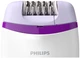 Эпилятор Philips BRE225/00 белый/фиолетовый вид 4