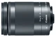 Объектив Canon EF-M 18-150мм f/3.5-6.3 IS STM вид 1
