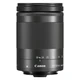 Объектив Canon EF-M 18-150мм f/3.5-6.3 IS STM вид 2