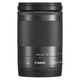 Объектив Canon EF-M 18-150мм f/3.5-6.3 IS STM вид 3