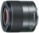 Объектив Canon EF-M 32мм f/1.4 STM вид 1