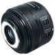 Объектив Canon EF-S 35мм f/2.8 Macro IS STM вид 3