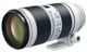 Объектив Canon EF IS III USM (3044C005) вид 2
