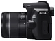 Зеркальный фотоаппарат Canon EOS 250Dа вид 3
