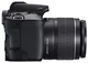 Зеркальный фотоаппарат Canon EOS 250Dа вид 4
