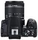 Зеркальный фотоаппарат Canon EOS 250Dа вид 5