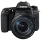 Зеркальный Фотоаппарат Canon EOS 77D вид 2