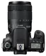 Зеркальный Фотоаппарат Canon EOS 77D вид 3