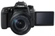 Зеркальный Фотоаппарат Canon EOS 77D вид 9