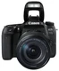 Зеркальный фотоаппарат Canon EOS 77D вид 7