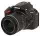 Зеркальный фотоаппарат Nikon D5600 вид 1