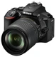 Зеркальный фотоаппарат Nikon D5600 вид 8