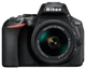 Зеркальный фотоаппарат Nikon D5600 вид 9