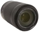 Зеркальный фотоаппарат Nikon D5600 вид 3
