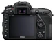 Зеркальный фотоаппарат Nikon D7500 вид 2
