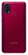 Смартфон 6.4" Samsung Galaxy M31 6Gb/128Gb красный вид 14