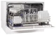Посудомоечная машина Weissgauff TDW 4006 вид 8