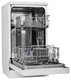 Посудомоечная машина Weissgauff DW 4012 вид 4