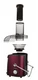 Соковыжималка центробежная Scarlett SC-JE50S30 вид 3