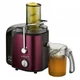 Соковыжималка центробежная Scarlett SC-JE50S30 вид 6