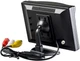 Автомобильный монитор Silverstone F1 IP monitor вид 5